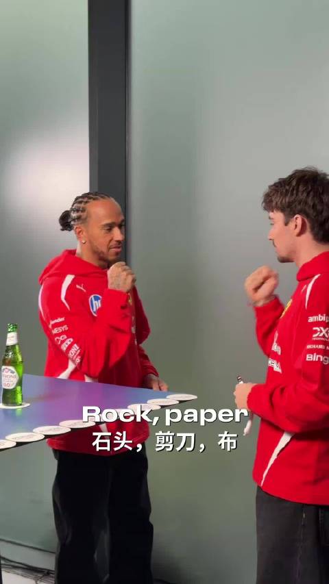 “石头、剪刀、布”️ 等等，夏尔到底出了个什么