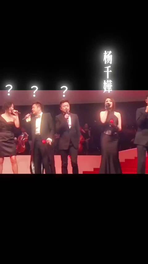 刘德华成龙张学友等群星同台献唱