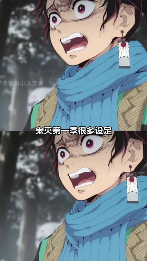 希望出个详细公式书当电子榨菜 鬼灭之刃 动漫推荐