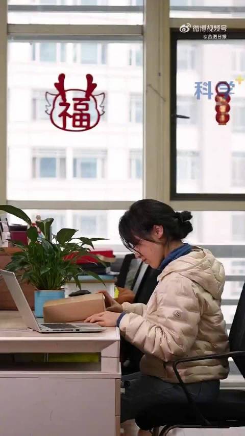 合肥创新创业最强助手上线