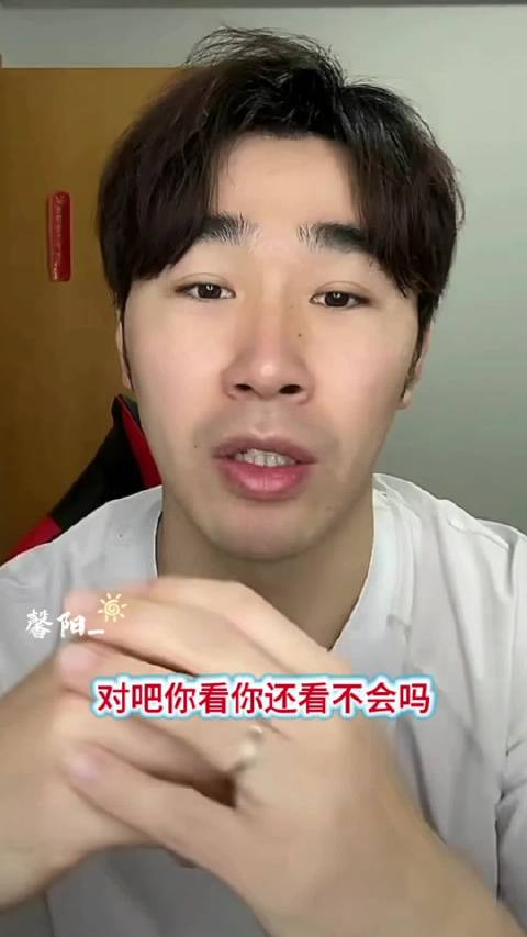 闫安评张本智和2比3负弗朗西斯卡，外协会选手在华训练涨球明显