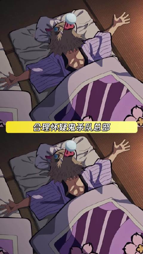 觉得自己命苦的可以看看猪猪的鎹鸦了 鹅滴神片