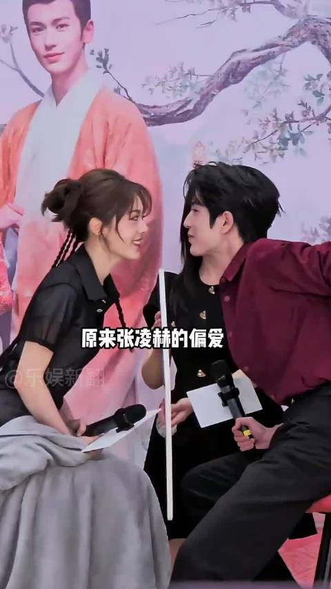 张凌赫与景甜赵今麦白鹿同框引关注