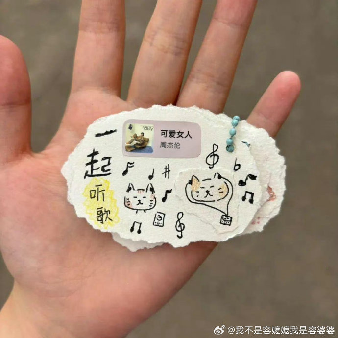 浪姐7的网传阵容中，哪些姐姐被认为是最有力的C位竞争者？