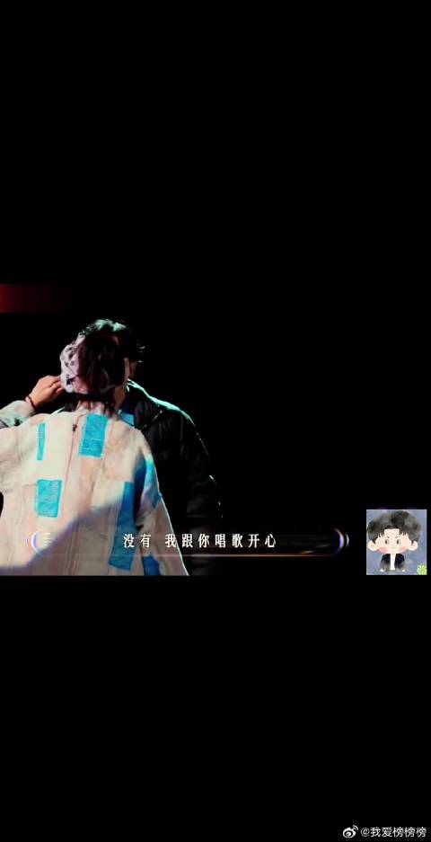 《声生不息》 苏有朋黄雅莉，尽显偶像魅力