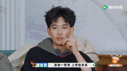 胡先煦吐槽成真？黄景瑜官宣太空计划要亲自去“质问”上帝