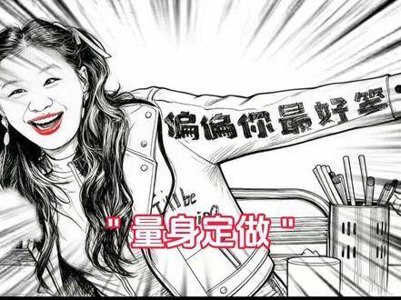 金靖自带喜剧核能，周柯宇当场笑到失重！