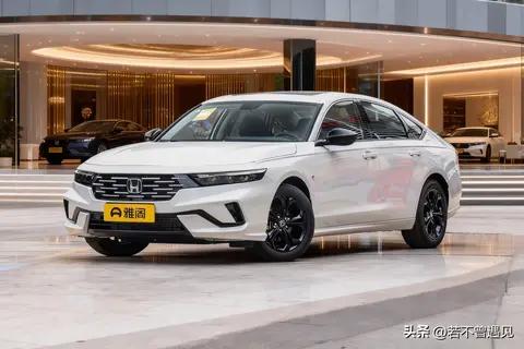 雅阁直降十万：合资B级车的“中年危机”与“自救”样本