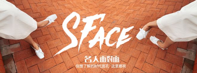 唐嫣聊《繁花》:过去三年,是我的人生重场戏 | 对话