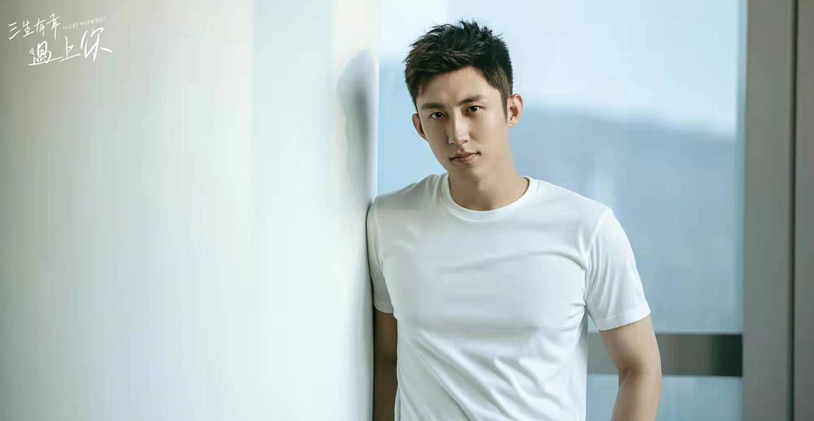 黄景瑜新剧官宣定档,上演霸总爱上女保镖,女主还是颜值女神!