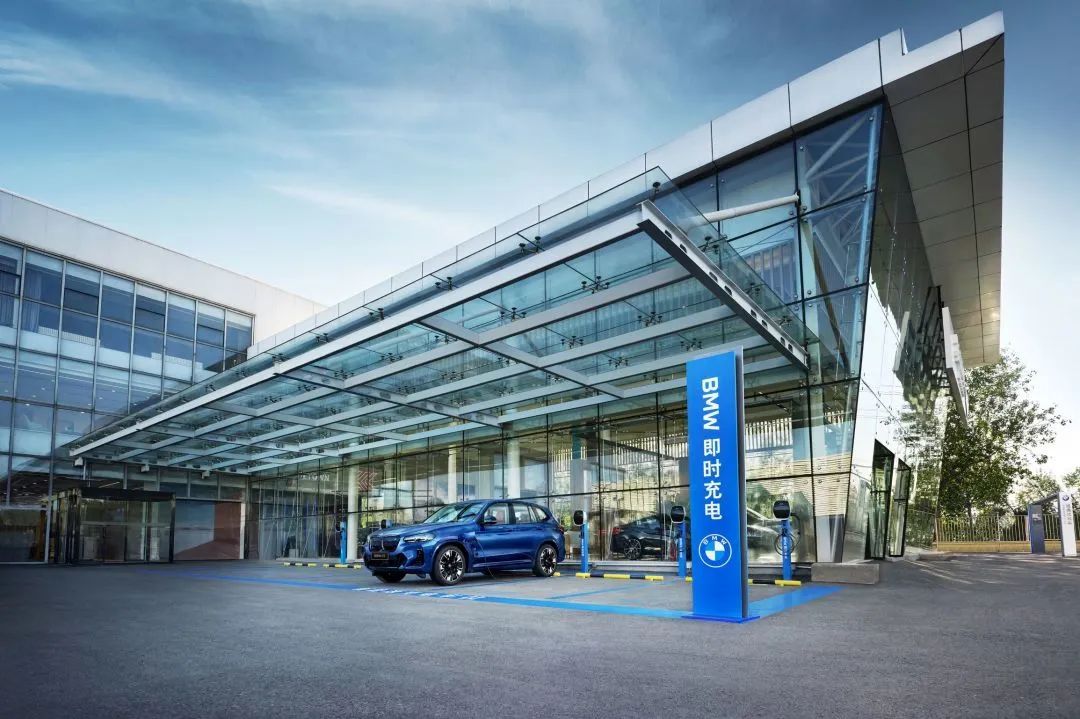 强强联合！宝马与奔驰将在中国设立合资公司，运营超级充电网络