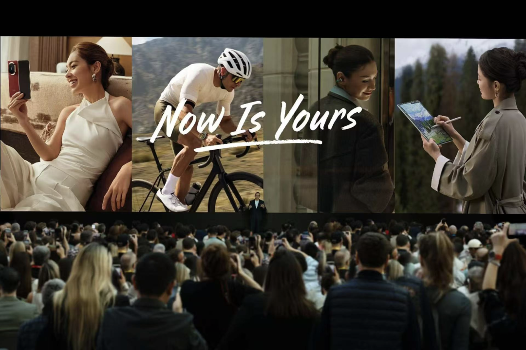 走出去，华为已经赢了一半