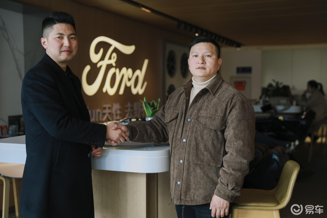 锐界车主临危救援 长安福特赠送新款锐界L鼓励善举