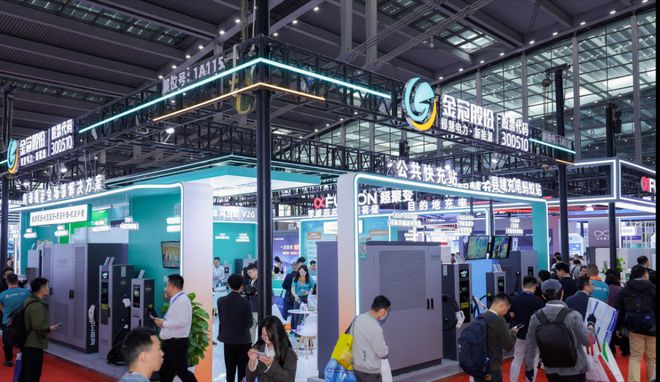 金冠股份重磅亮相深圳充换电展 赋能全域电动化转型