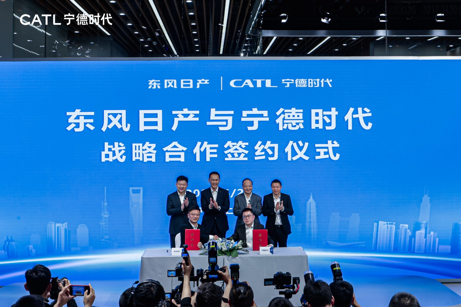 宁德时代携手东风日产，推动全域超充等前沿技术应用