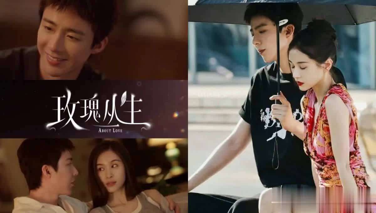 盘点刘宇宁搭档过的7位女星,他和谁最有CP感?