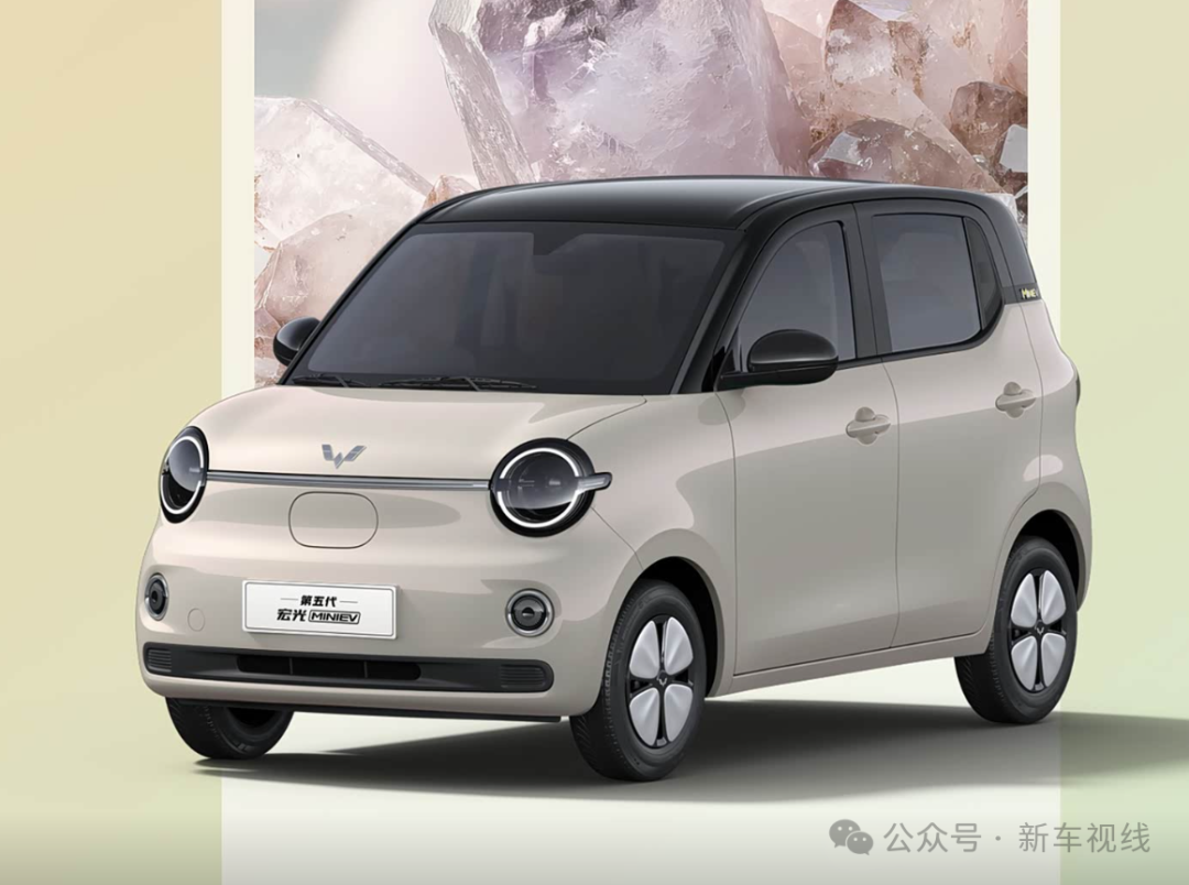 新车丨五菱宏光 MINIEV 第五代 今日正式发布官图,预计将在2026年上半年上市!