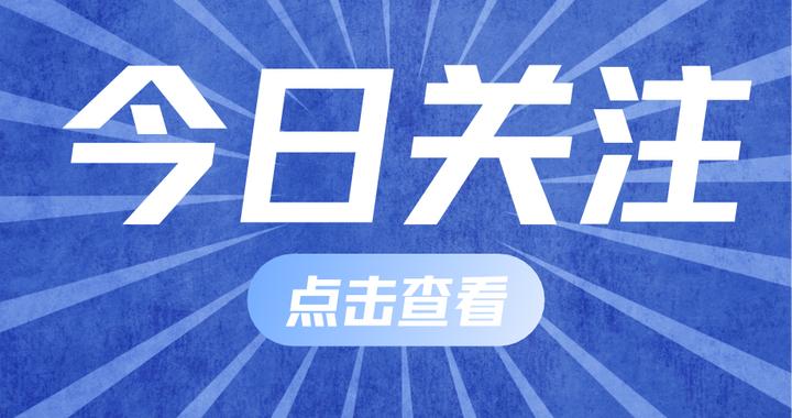召回超7万辆！阳泉车主抓紧自查