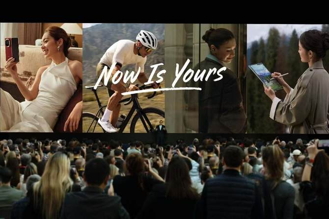 华为马德里发布会：以“Now is Your Run”为号，重启全球市场