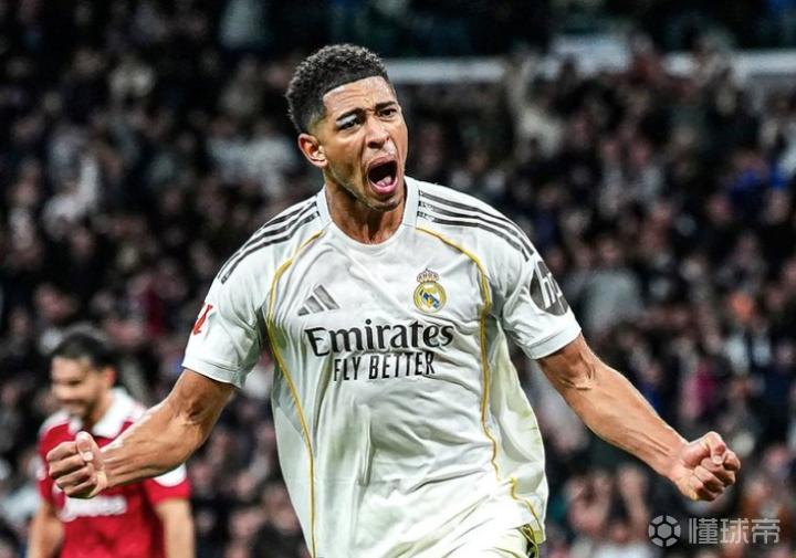 贝林厄姆2025年为皇马打进13球,队内仅次于姆巴佩