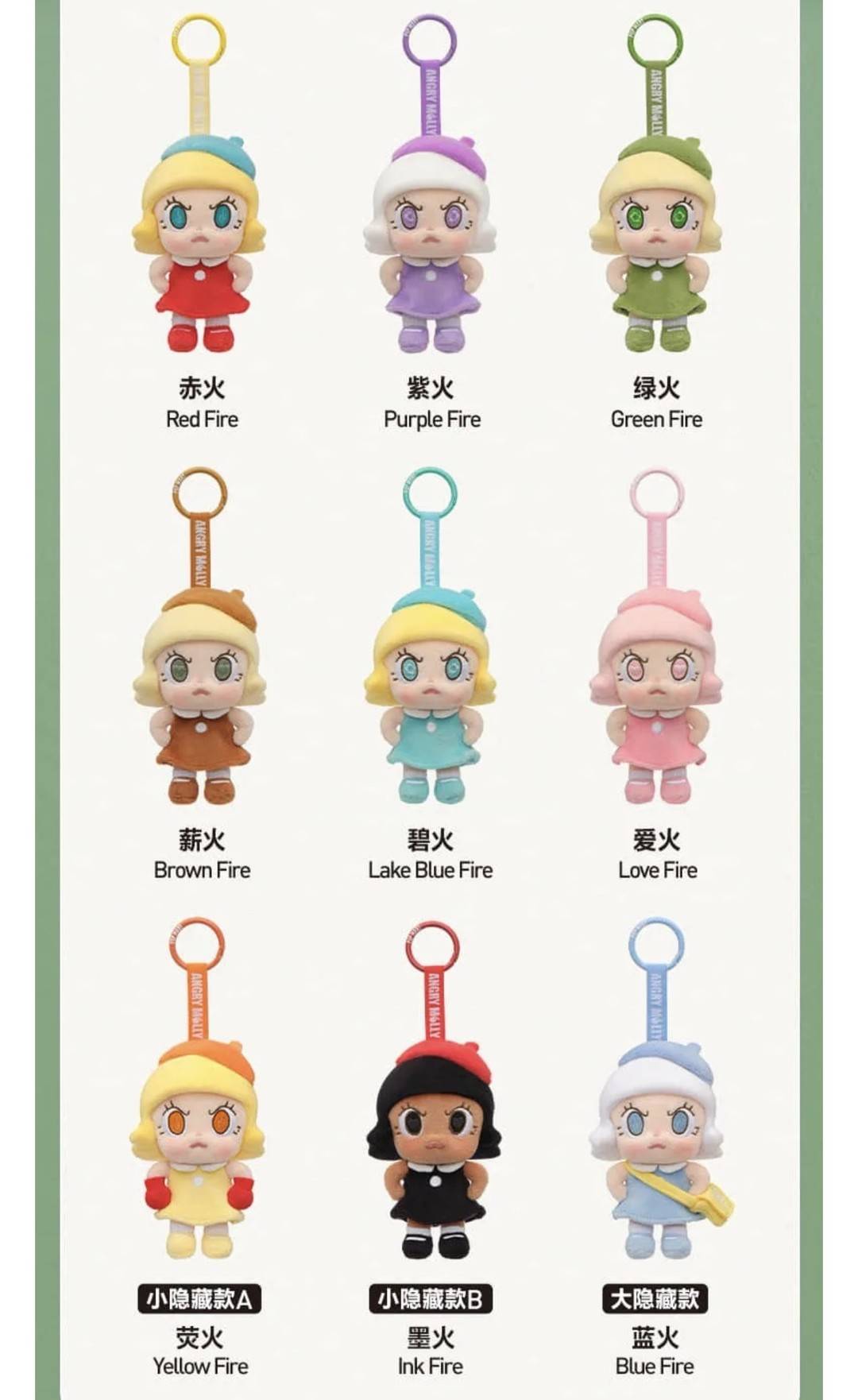 继“怦然心动”后泡泡玛特又出爆款 MOLLY毛绒挂件上线即售罄