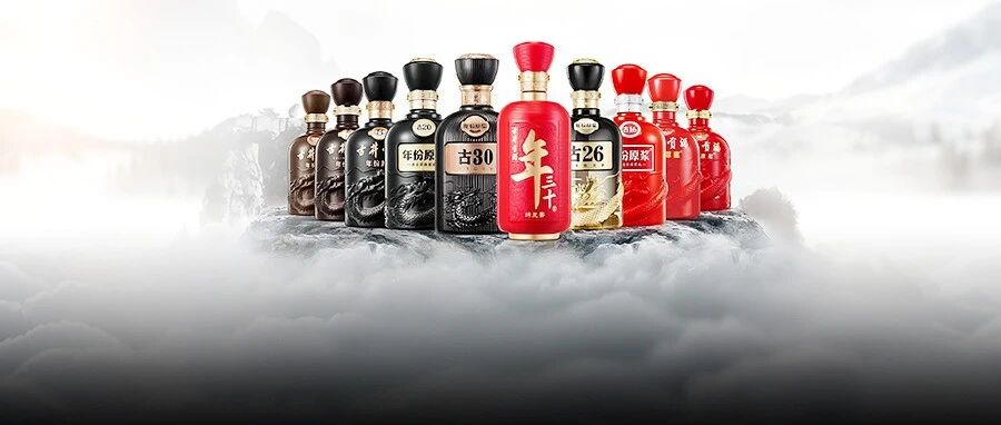 透过春晚看中国：从家电下乡到智能爆发，古井贡酒如何酿出“时代味道”？