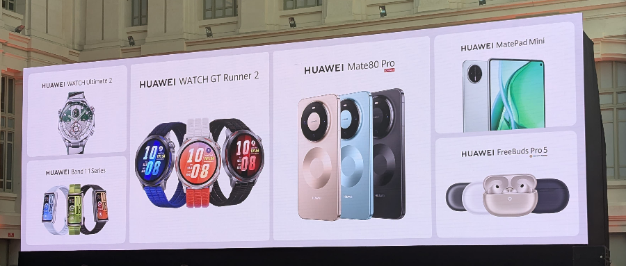 华为在马德里，吹响全球反攻号角