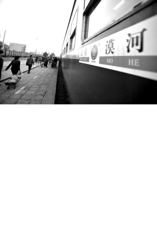 沈阳最后一趟跨局绿皮车:曾见证中国铁路发展史