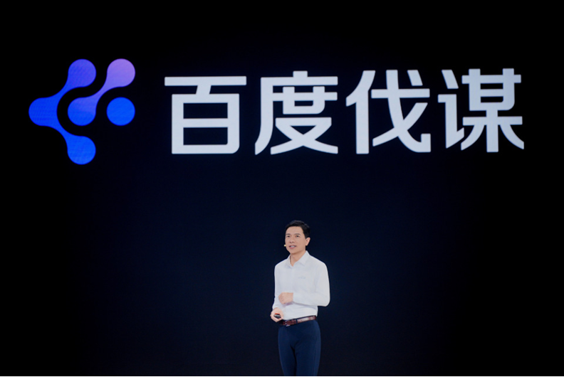 百度创始人李彦宏,图