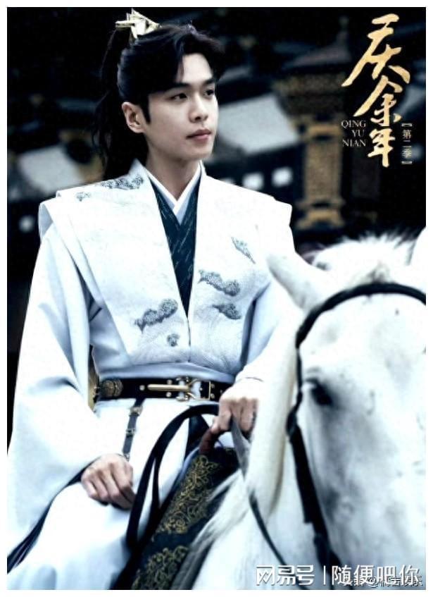 庆余年的对打剧是哪部？于正不是说他的新剧行吗？