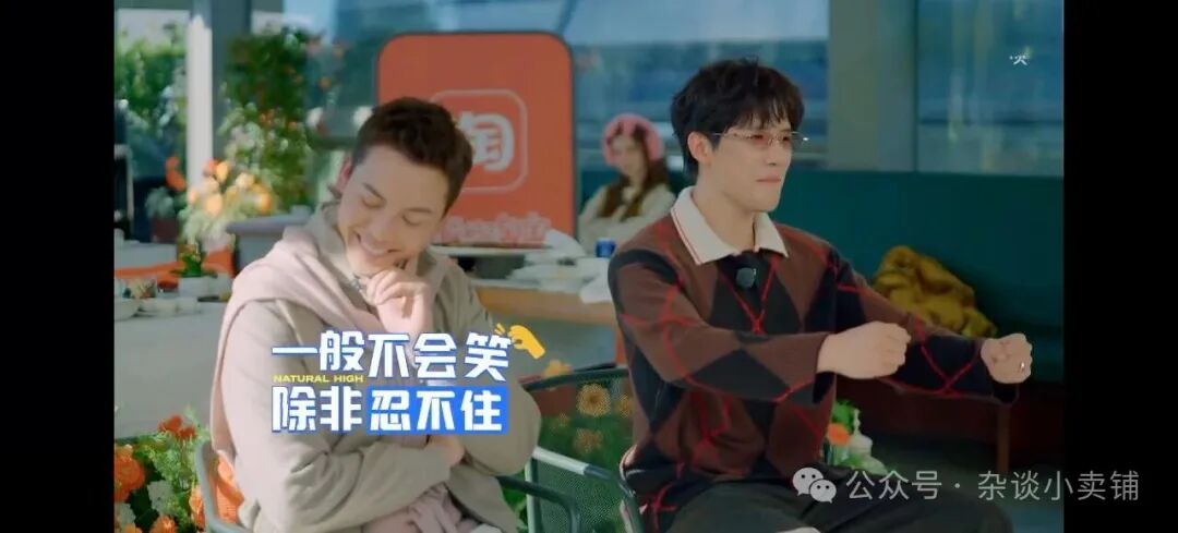 《现在就出发3》第五期上,在米兰斗舞,陈伟霆太帅了