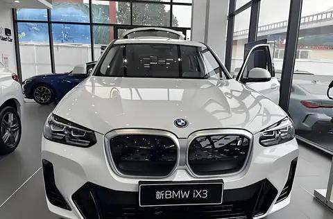 宝马国产iX3上市：轴距加长超100mm，接入华为鸿蒙生态