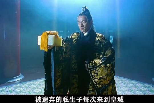 紫禁之巅决一死战，叶孤城公然挑战剑神西门吹雪