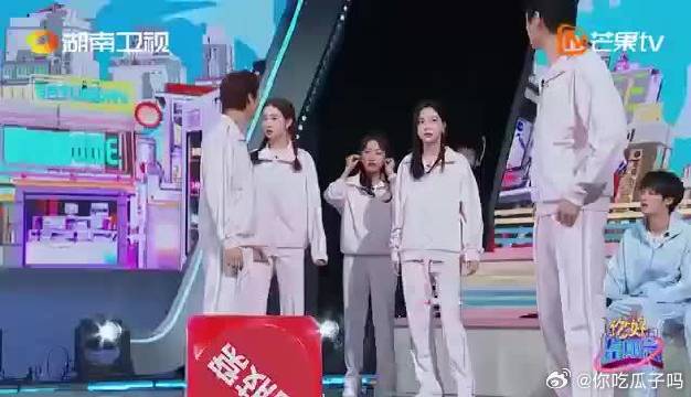 陈伟霆对张艺凡说新人要多点机会