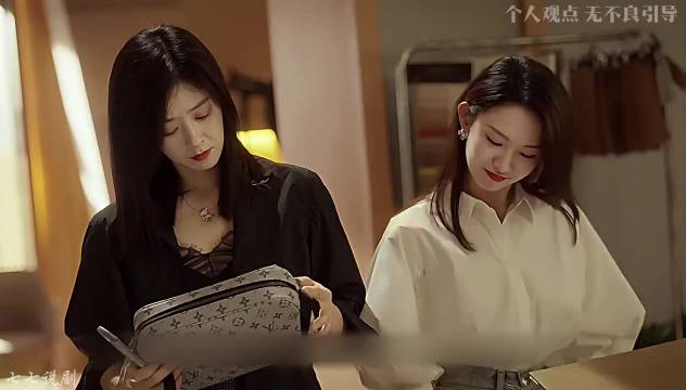 无事献殷勤，非奸即盗，男人这点小心思藏不住 玫瑰丛生: 刘宇宁 王子文 蒋欣