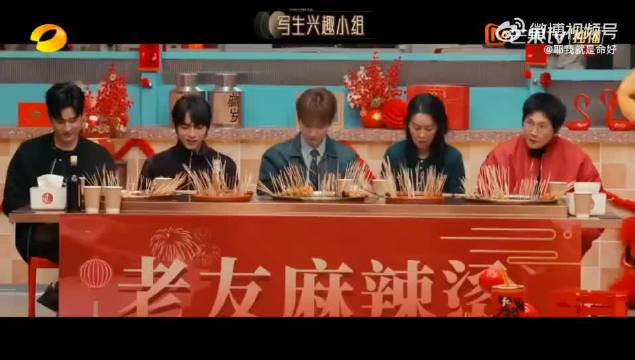 林宥嘉画皇帝白马被调侃画板空白