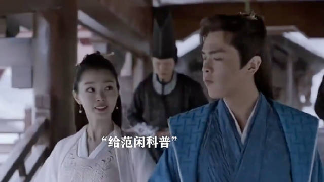 庆余年：庆帝的妃子一个赛一个的奇葩！