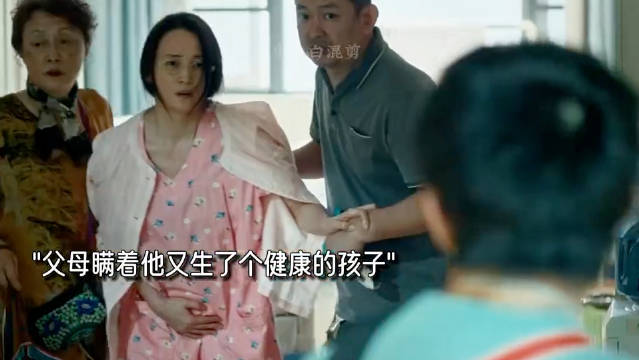 当时看小小的我 谁不为刘春和流泪呢