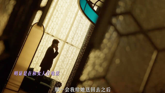 希望小贝不是那么简单的人 静观其变