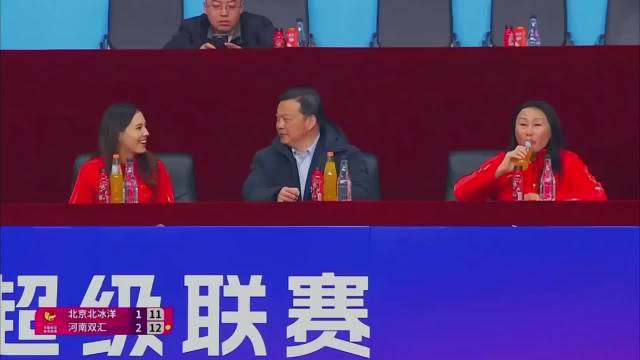 谷爱凌参加冬奥总结大会后观战女排联赛