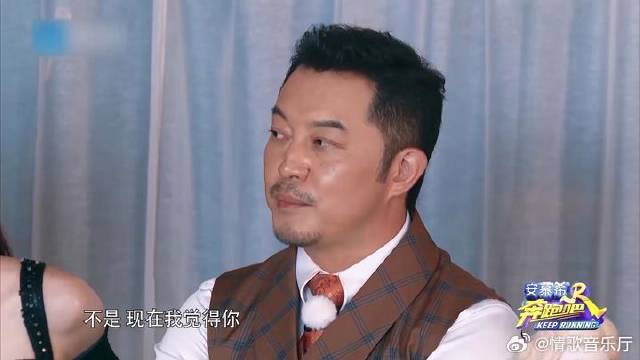 被宋雨琦怀疑撒谎 白鹿：你以为都是你啊，周深还跟抢！