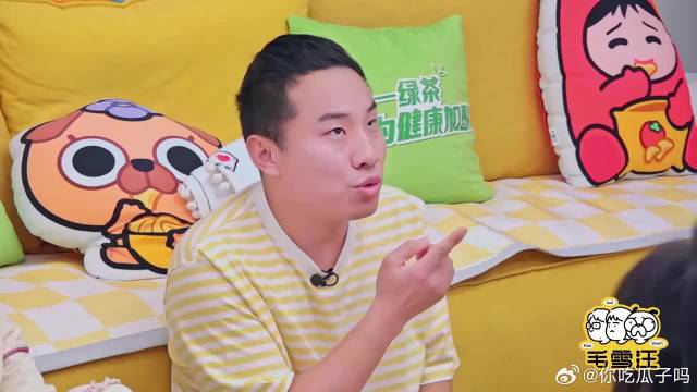 毛不易笑点有多高？与徐志胜深情对视，竟能从头到尾不笑