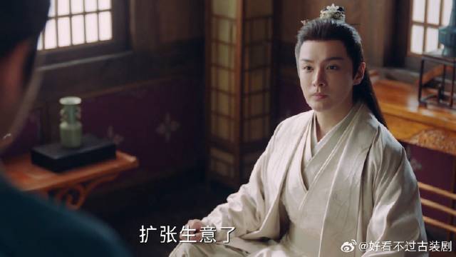 柳玉茹、叶世安里应外合抬高粮价，搅得徉州鸡犬不宁，这兄妹俩配合真绝了