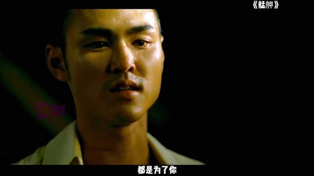 《艋舺》兄弟反目刀剑相向，友情背叛酿悲剧