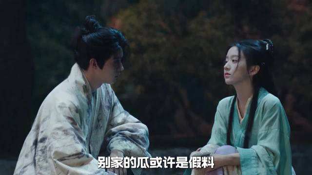 周翊然包上恩主演《江湖夜雨十年灯》引热议