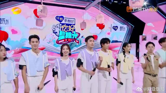 王鹤棣张彬彬为爱争锋，虞书欣成修罗场女主