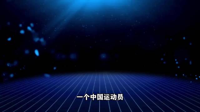 樊振东在德甲的封神之路，给国乒上了最狠的一课！