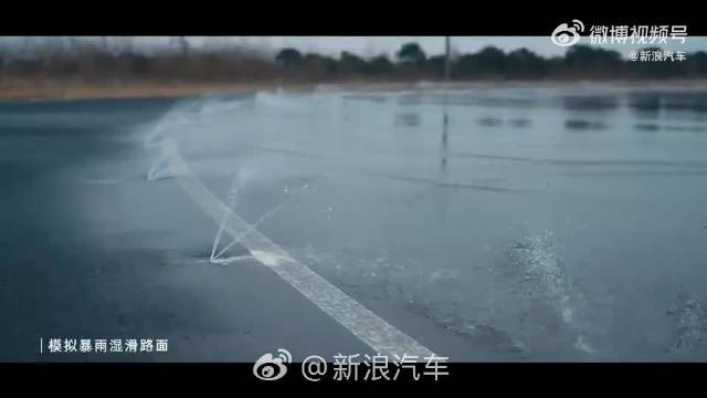 高速避障猛打方向易侧翻，德系调校技术提升安全上限