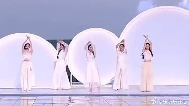 王珞丹等五人团秀演绎《庐州月》，江南意境扑面而来