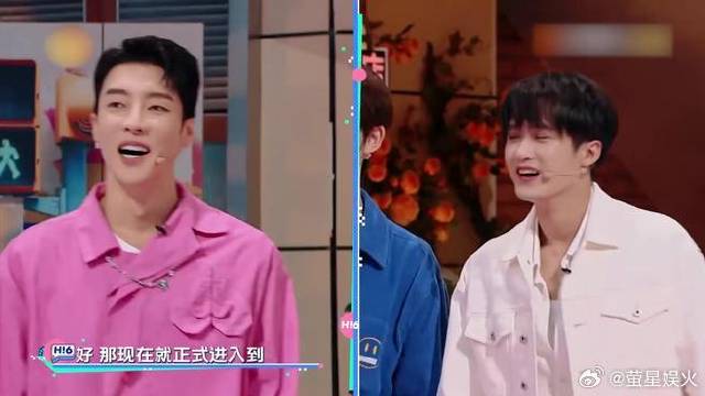 娜扎周柯宇跳舞默契满分，帅男靓女看着真养眼！